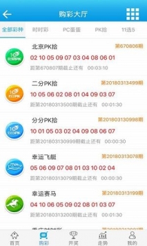 新澳门王中王100%期期中,实证分析详细枕_进口版57.611