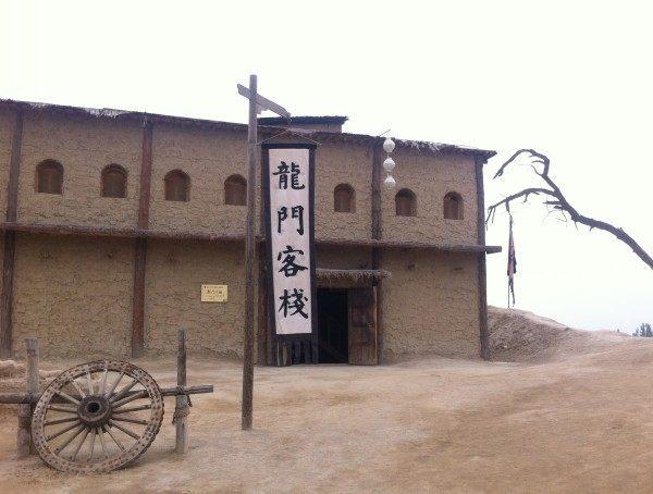 新澳门精准正最精准龙门客栈,实际确凿数据解析统计_体验版57.792