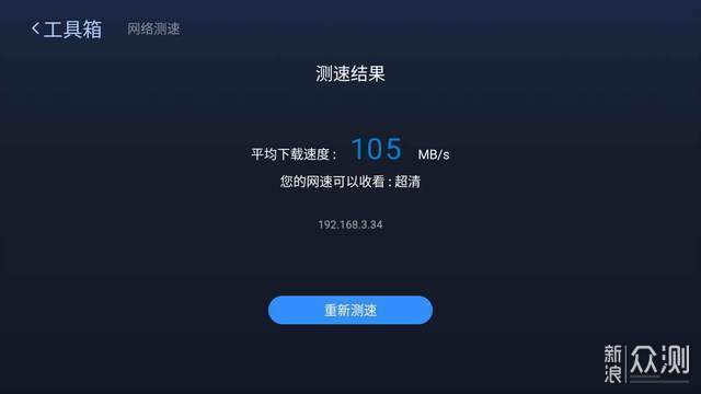 科技引领观影新时代，免费最新电影网站畅享影视无界限