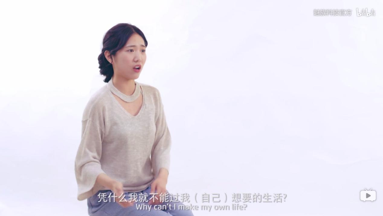 魅族最新手机，励志旅程的见证与背后故事