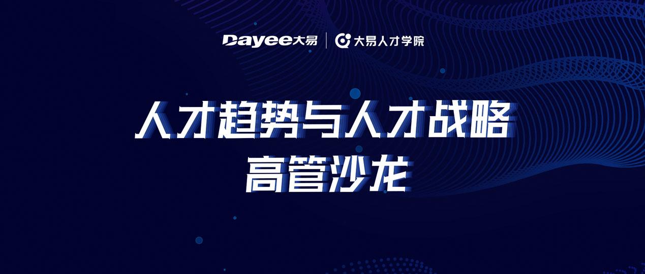 书法艺术中心 第124页