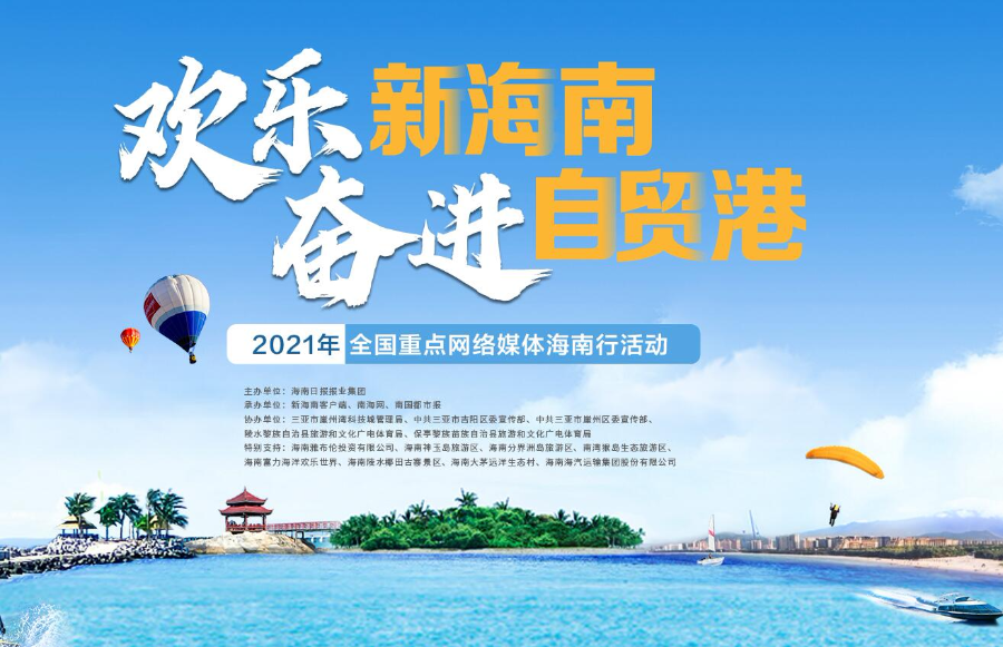 最新担保法,最新担保法，一场心灵与自然的美景之旅