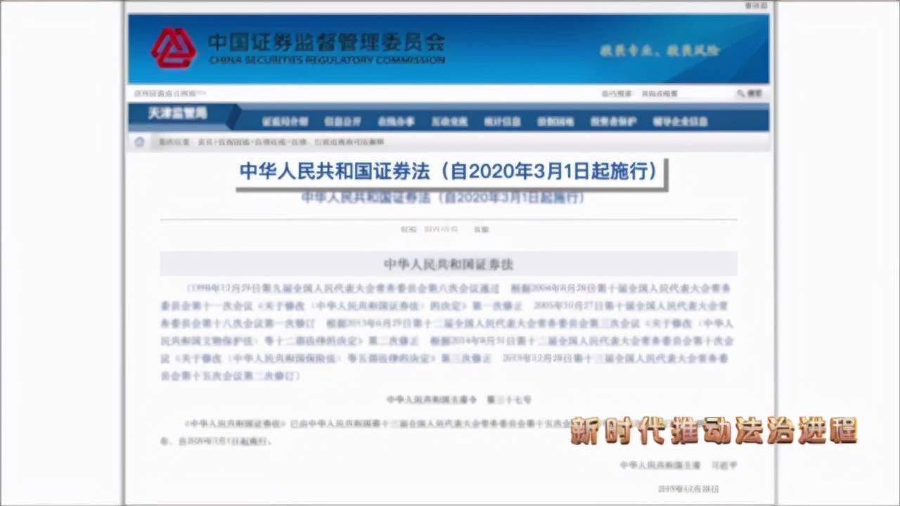 2025今晚新澳门开奖号码,实地应用实践解读_实现版51.831
