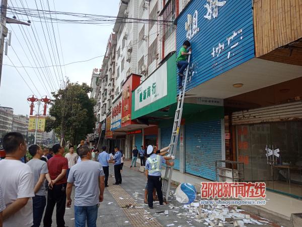 邵东小巷深处的独特风味，隐藏版特色小店的故事最新报道