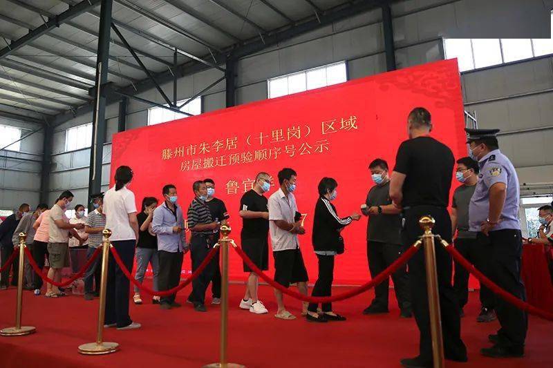 2025新澳历史开奖,社会责任法案实施_清晰版51.623