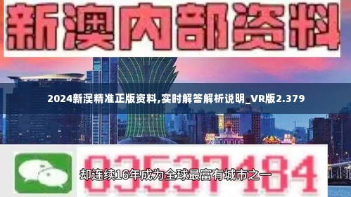 第530页