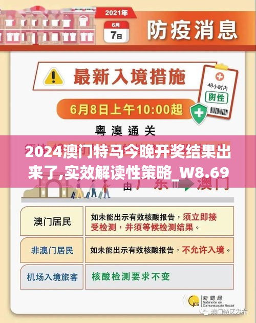 书法艺术中心 第119页