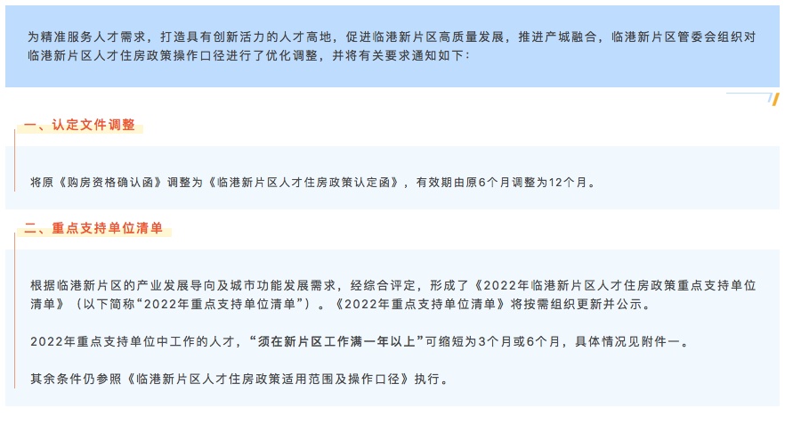 2025澳门今晚开特马结果,精细评估方案_收藏版51.576