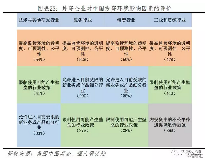 2025澳门天天开彩大全,实地数据评估分析_养生版51.484