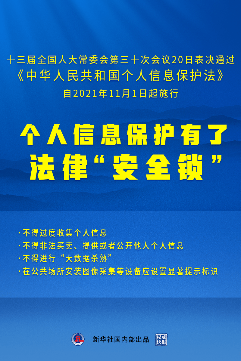 2025澳门精准正版免费,现代化解析定义_触控版51.534