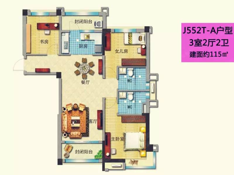 兰州碧桂园最新动态更新