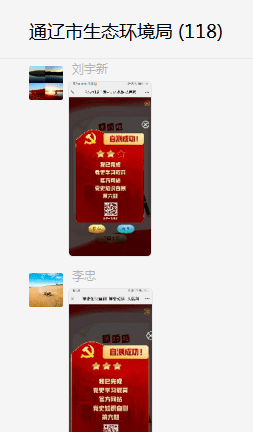 7777788888王中王开奖十记录网一,全身心解答具体_声学版51.695
