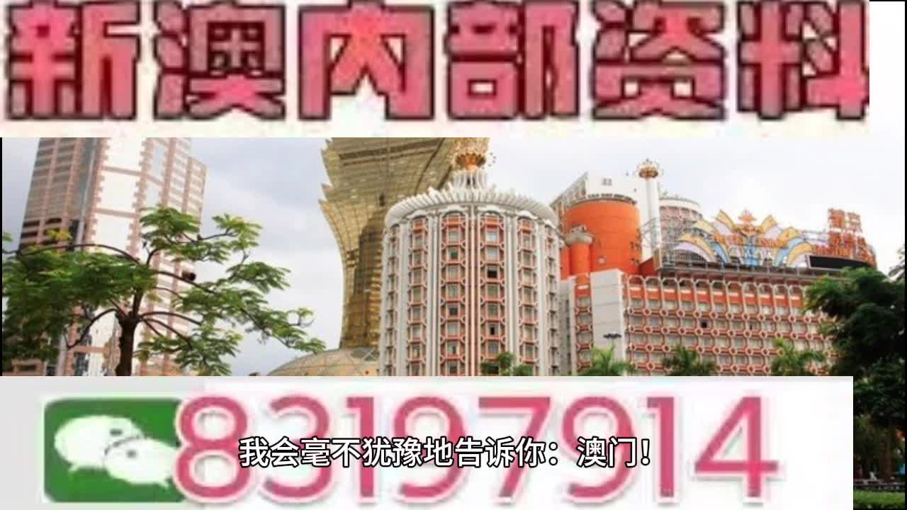 今晚澳门特马开什么号码342,详细数据解读_高端体验版51.229