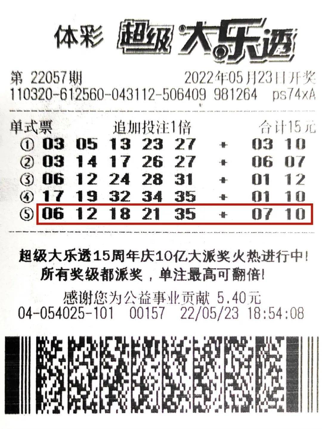 书法艺术中心 第113页