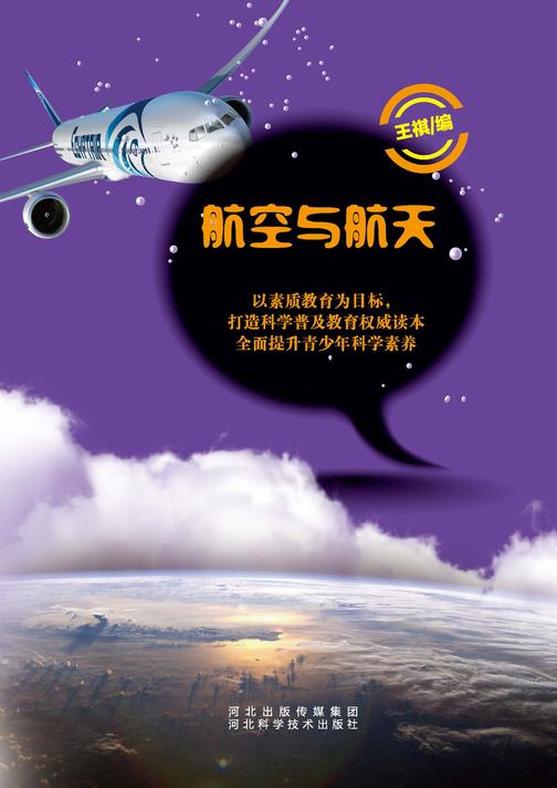 第499页