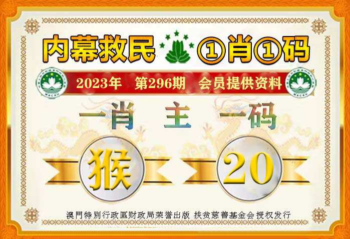 新澳门一码一码100,实用性解读策略_持久版51.177