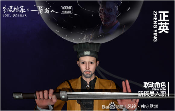 书法艺术中心 第110页
