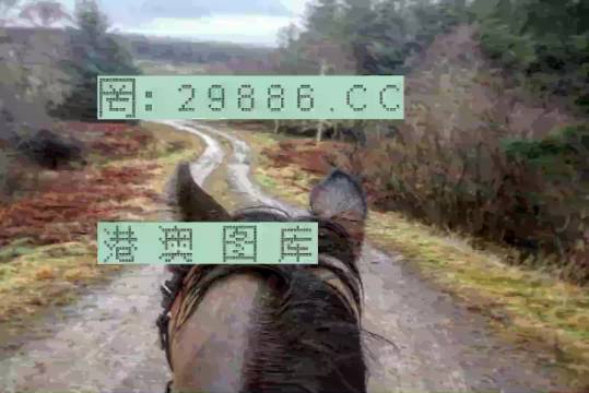 书法作品 第120页