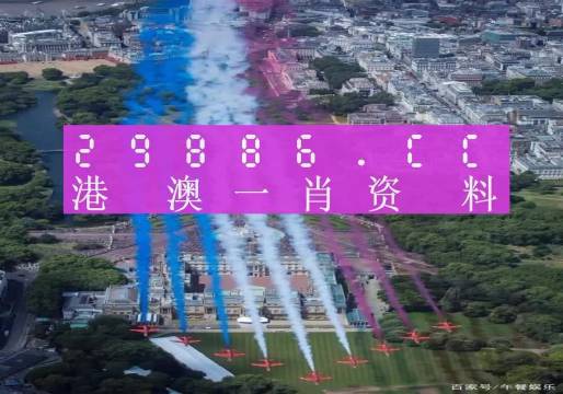 澳门一肖一码一特一中挂,案例实证分析_升级版51.678