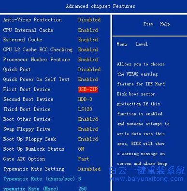 澳门三码三码精准100%,专业解读方案实施_多功能版51.953
