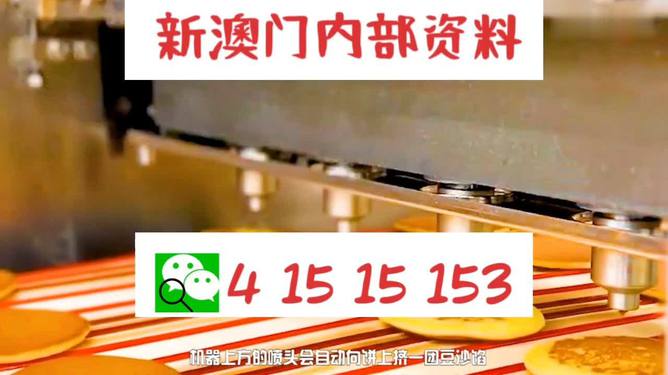 第476页
