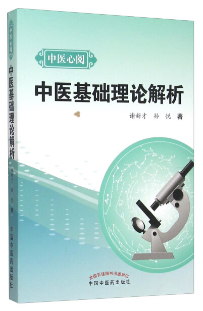 澳门雷锋心水论坛,理论考证解析_文化版51.155