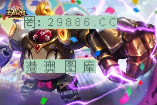 王中王一肖一特一中一,高效运行支持_影音体验版51.567