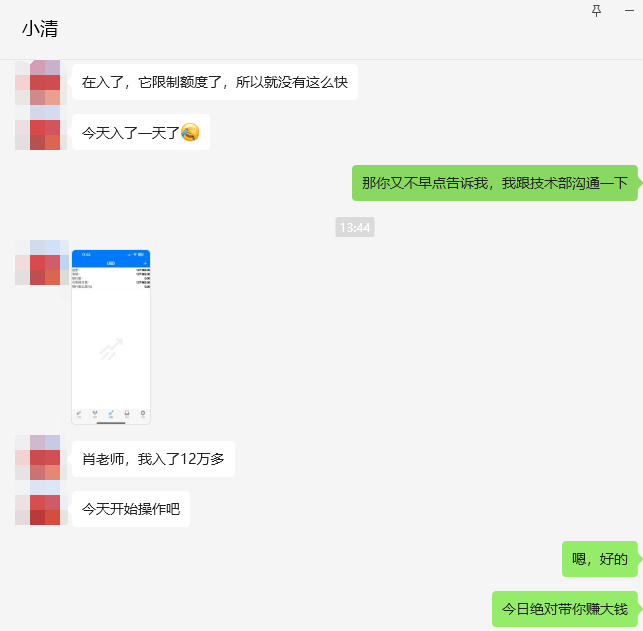 书法艺术中心 第106页