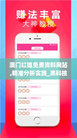 第469页