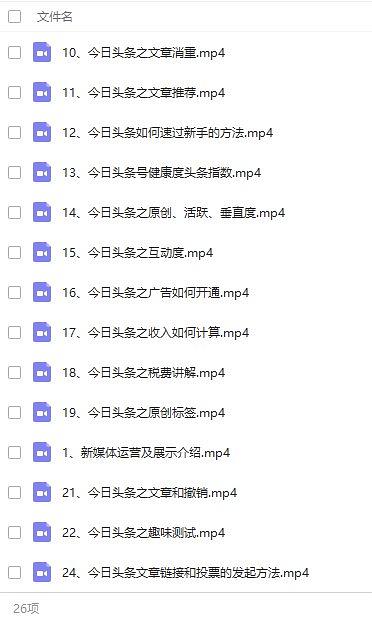 铁算算盘4887开奖资料,互动性策略设计_DIY工具版51.403