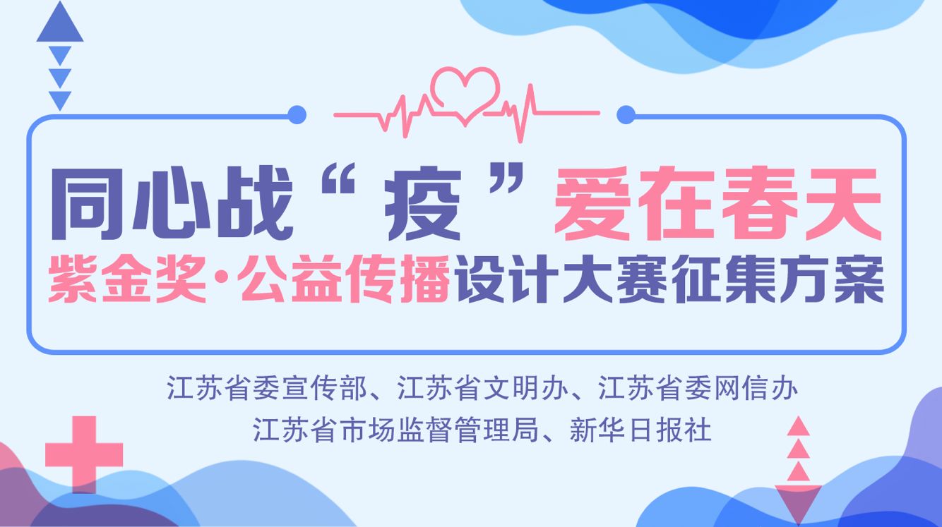 雷锋心水网,快速解答方案设计_全球版51.354