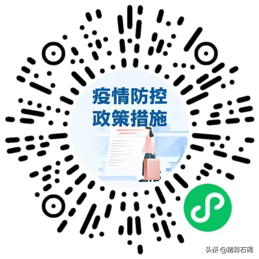 第456页