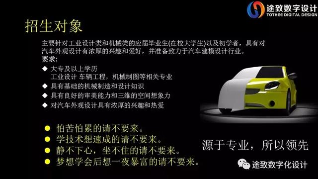 韩国最新R级科技产品重塑未来，科技魅力体验之旅（2018）