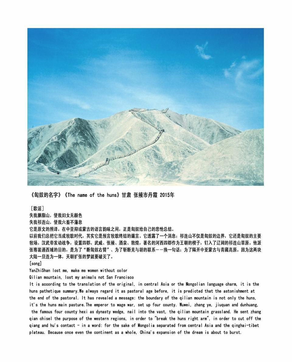 河源最新招聘信息，时代脉搏下的职业新篇章探索