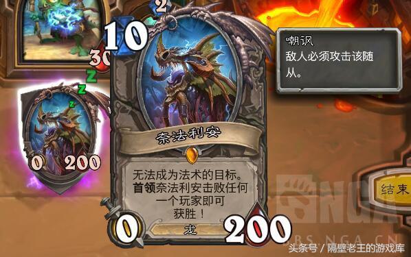 第447页