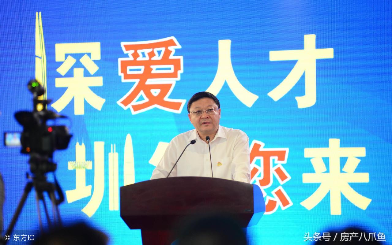 西安最新落户政策详解✨