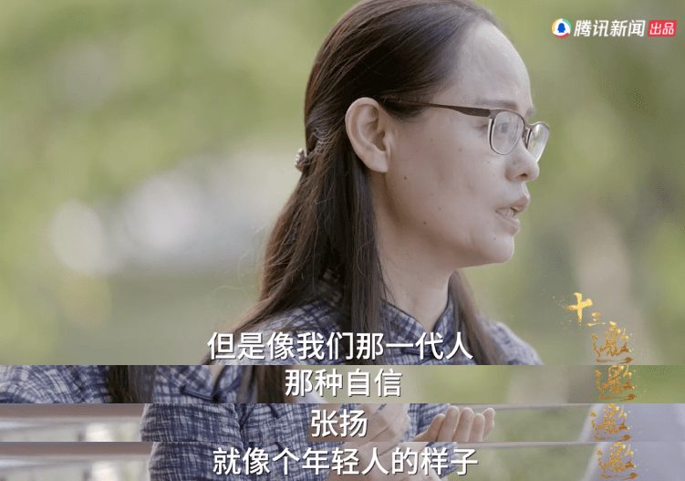 最新台剧在线观看,最新台剧在线观看，变化带来的自信与成就感，励志之旅启程！