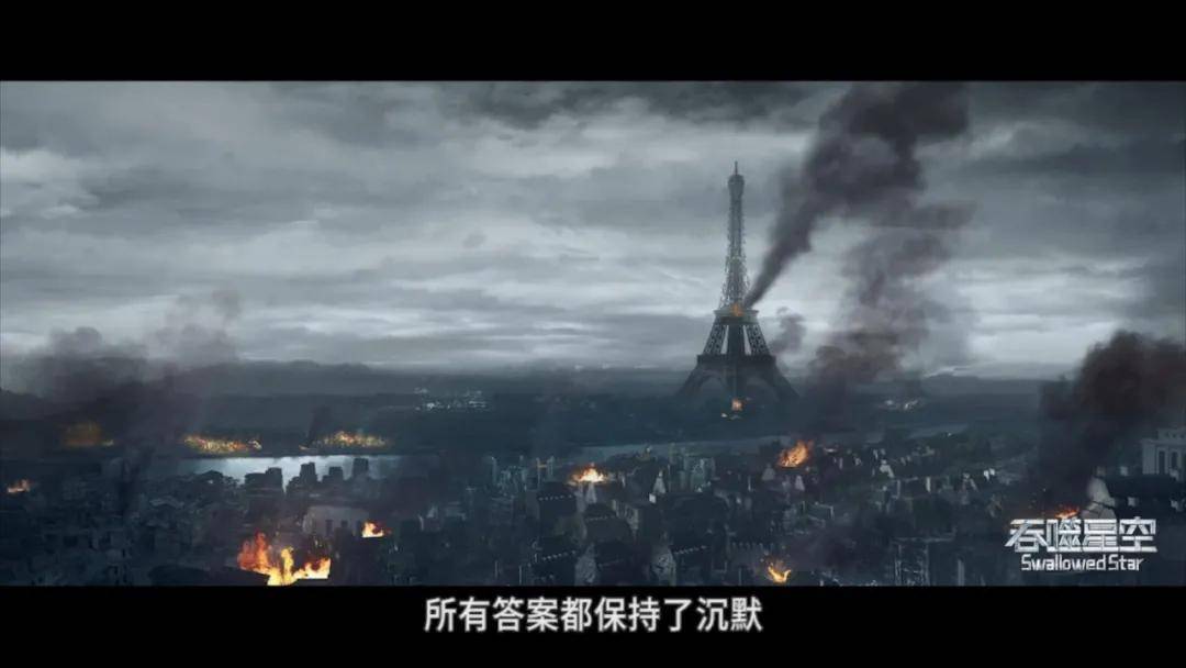 吞噬星空最新章节揭秘，引领科技新纪元的高科技产品介绍