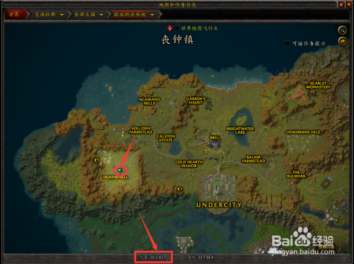 魔兽最新地图，探索未知领域的极致冒险体验