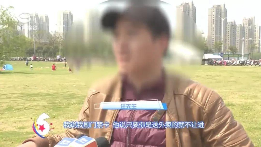 苏州最新保安招聘启事
