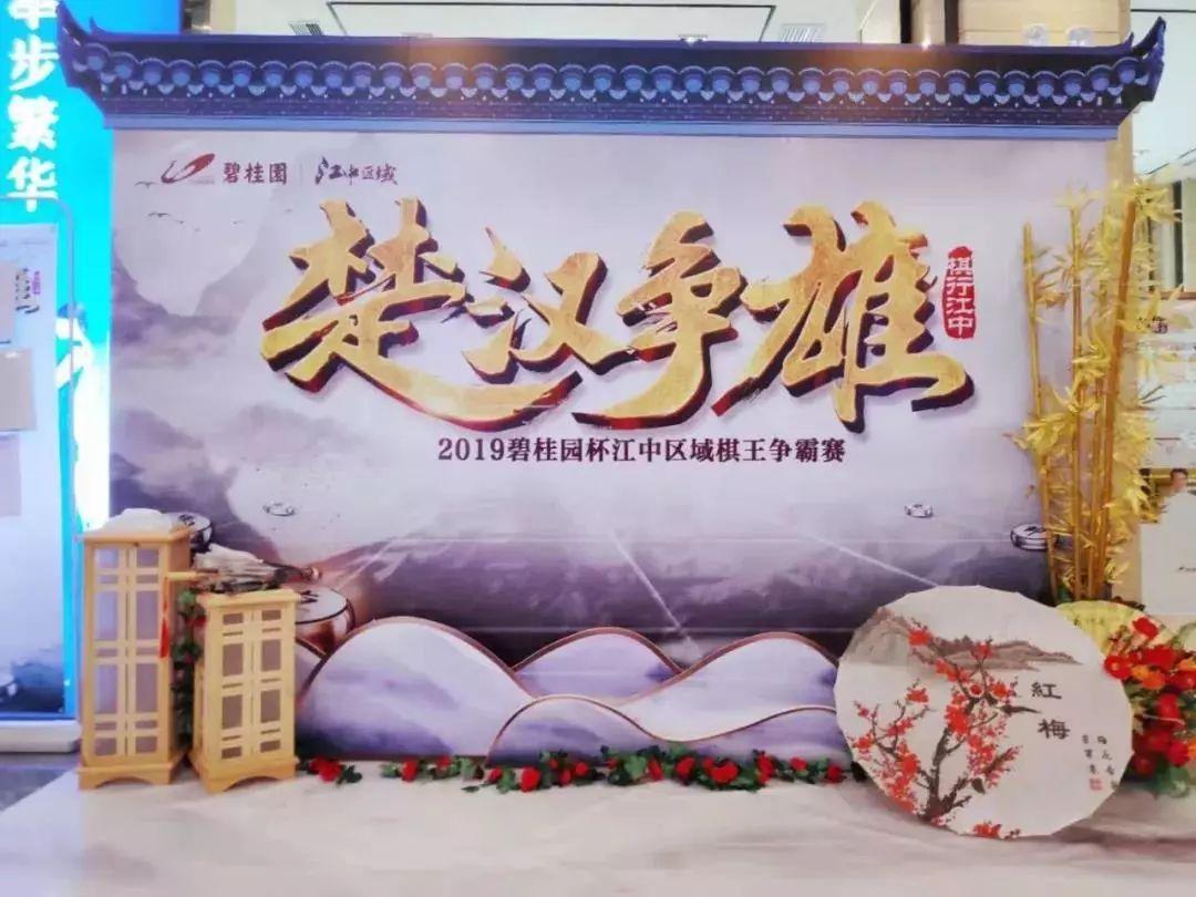 碧桂园最新动态，小巷深处的隐藏瑰宝