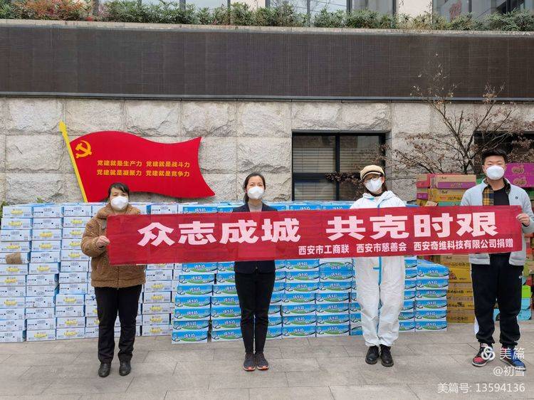 书法艺术中心 第90页