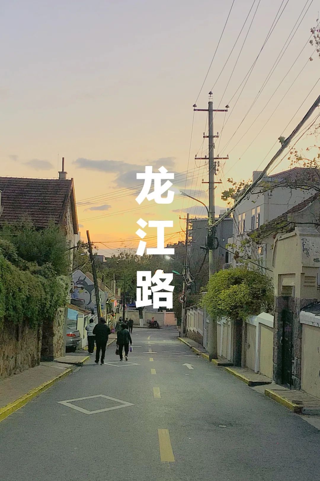 书法作品 第99页