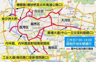 第396页