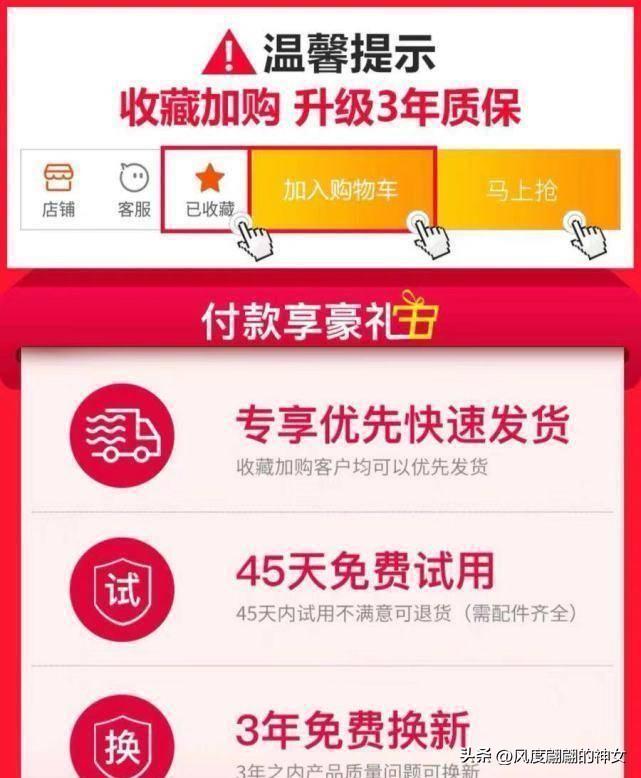 华为智能手表最新款，时光中的陪伴与爱的完美融合