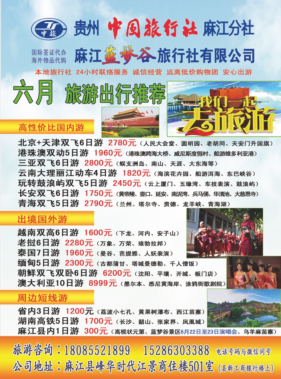 第391页
