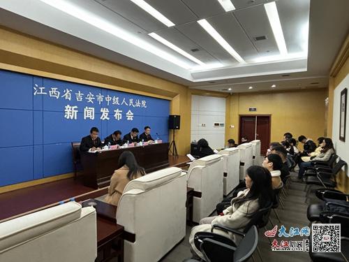 吉安最新新闻报道