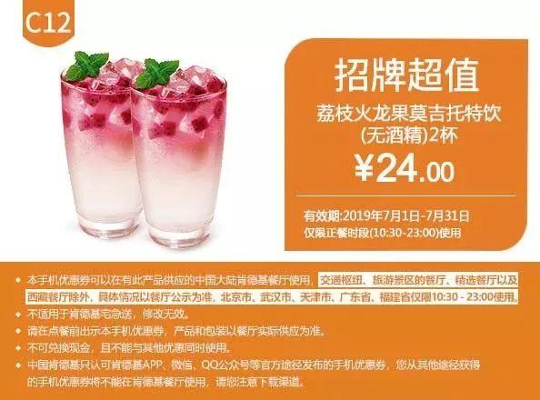 第378页