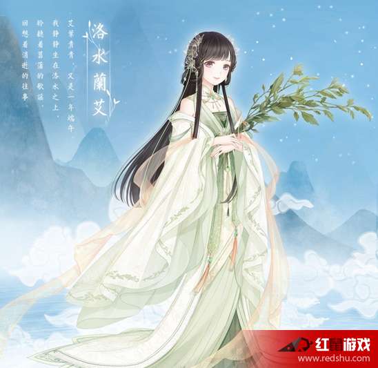 第346页