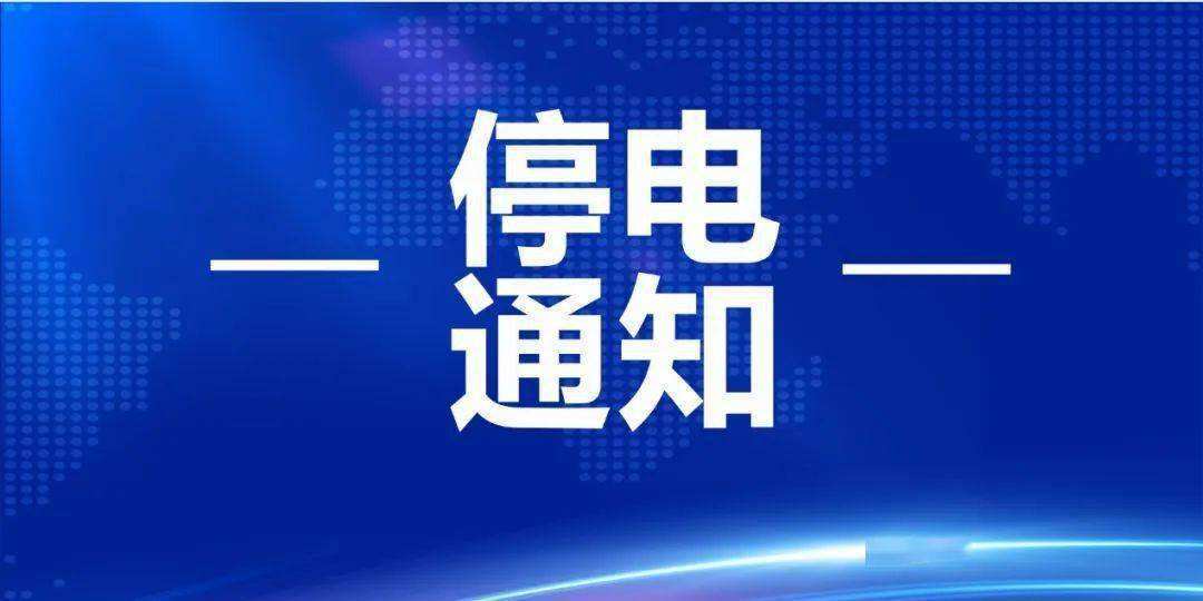 书法艺术中心 第71页